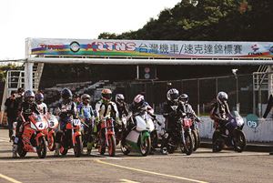 2010 TMRRC台灣摩托車錦標賽 第6站專題報導