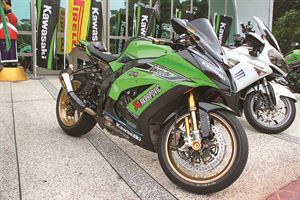 Kawasaki NINJA ZX-10R