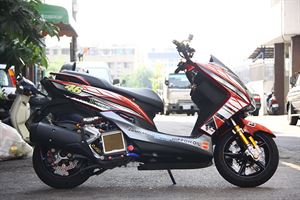 YAMAHA SMAX