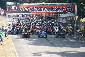 2014 KCC錦標賽 Rd.3 高雄台糖 　 熱血賽事‧決戰台糖