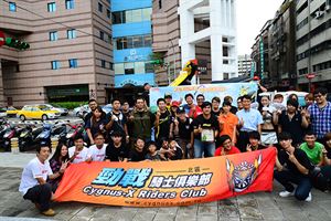 巨無霸勁戰環島活動圓滿結束   收集兩萬餘張發票、捐贈公益