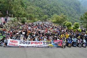 PGO中區車主大會師   豐富人生的山林體驗