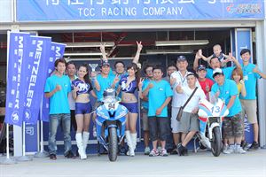2013台灣超級摩托車錦標賽TSBC第二站全記錄   風起雲湧激戰必至