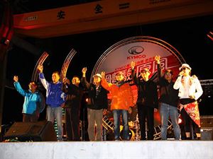 KYMCO光陽大型重機　2014年度大會師    原民風情、遨遊東台灣