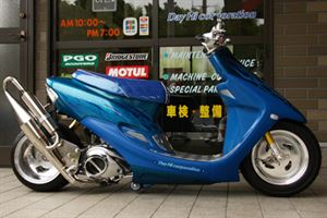 水藍冷燄DIO性能大改