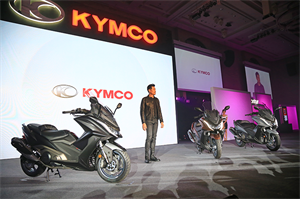 KYMCO心。移動趨勢 2017新車發表