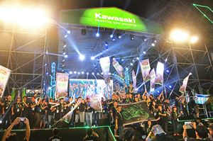 崎跡時代 KAWASAKI RIDER’S DAY