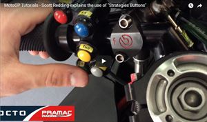 GP廠車按鈕的作用解說