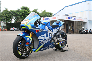 Suzuki MotoGP廠車抵台開箱