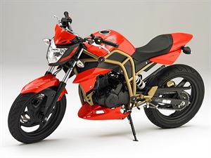 美國新廠47 Motor推輕檔250 Mosquito