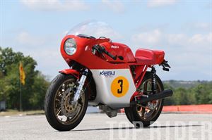 復古與科技交織 MAGNI FILOROSSO 