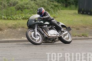 英式風格 METISSE MK5 CAFÉ RACER