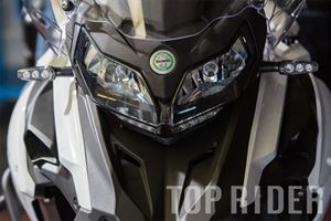 Benelli TRK502