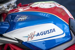 MV AGUSTA又有新車即將登場？