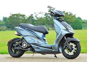 YAMAHA CYGNUS-X