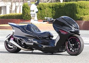 YAMAHA MAJESTY