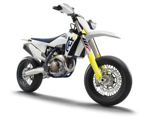 Husqvarna FS 450大幅改款