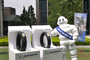 MICHELIN Pilot Road 5發表