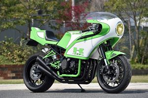 KAWASAKI Z900RS