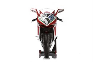 MV AGUSTA將獲得4億歐元的資金挹注