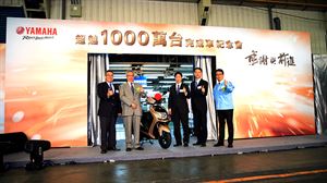  YAMAHA在台生產完成車超越1000萬台