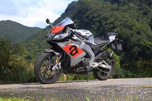 APRILLIA RS125