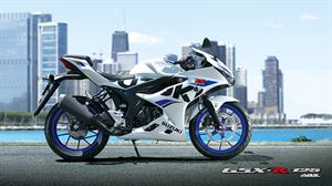GSX-R150