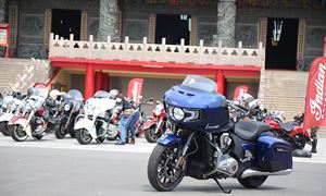 INDIAN Challenger
