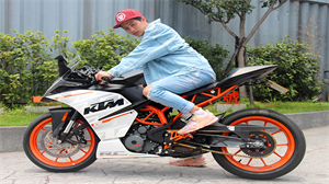 屬於我們的Orange Day RC 390