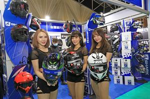 SHARK 有輪 2021 國際摩托車暨用品展