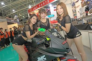 JMC Parts  2021 國際摩托車暨用品展