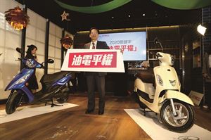 KYMCO 20連霸 突破535萬台