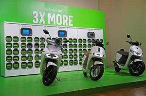 gogoro network發表會