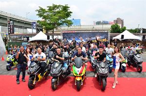 YAMAHA FORCE 155選美比賽