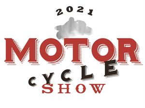 早早鳥幸運會員活動 登錄2021國際重型機車展獨享多項好康！