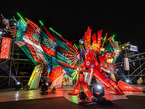 北台灣燈會輕旅行