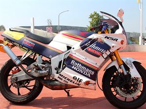 國產最速2T神車光陽NSR150