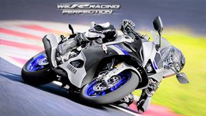 全新Yamaha R15M登場  電控、外型再進化