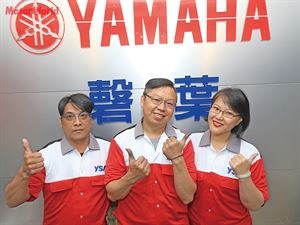 台北YSP磬葉企業有限公司